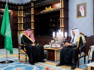 أمير منطقة الباحة يستقبل الرئيس التنفيذي لهيئة المساحة الجيولوجية