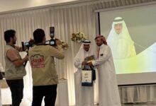 تكريم الموظف موسى الفيفي بمناسبة تقاعده .