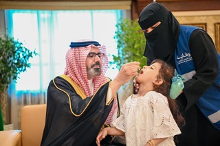 نائب أمير منطقة جازان يُدشِّن الحملة الوطنية للتطعيم ضد شلل الأطفال