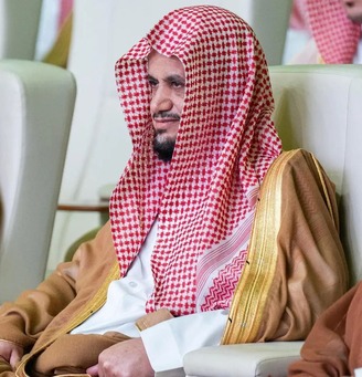 النائب العام يرعى الحفل السنوي الرابع لجائزة التميز النيابي