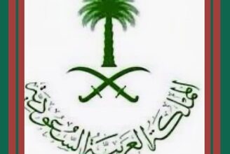 .... نخله وسيوفٍ حِداد ....