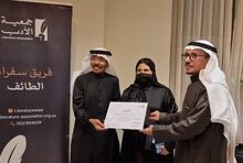 خاطف البوكر العالمية عبده خال يفتح أسئلة السرد بجمعية الأدب المهنية بالطائف