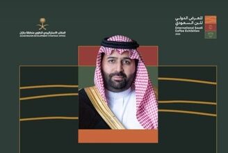 أمير منطقة جازان يعتمد إقامة المعرض الدولي للبن السعودي 2026 بمحافظة الدائر