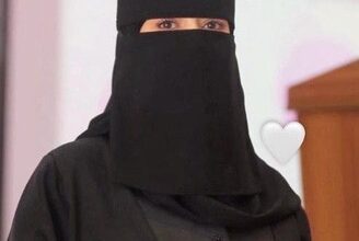 منى الصيص في سطور