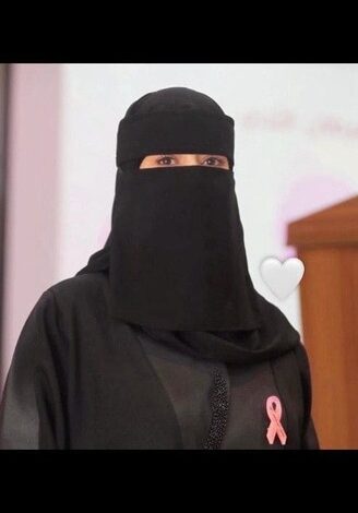 منى الصيص في سطور