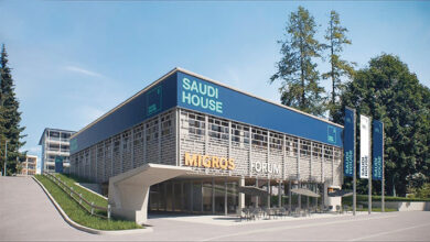 صندوق النقد: النجاحات المحقَّقة في المملكة رفعت سقف التحدي