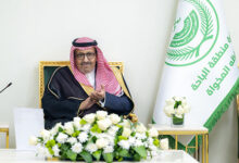 أمير منطقة الباحة يزور محافظة المخواة