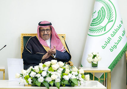 أمير منطقة الباحة يزور محافظة المخواة