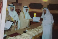 تكريم الشاعر علي ابراهيم واصلي