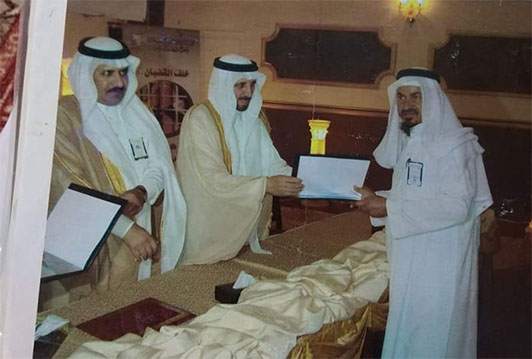 تكريم الشاعر علي ابراهيم واصلي