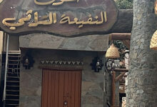 حين يقود الإرشادُ الحلم… جازان تُعرِّف أبناءها بجمالها