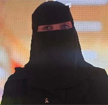 فوزية علي الوثلان شخصية سعودية