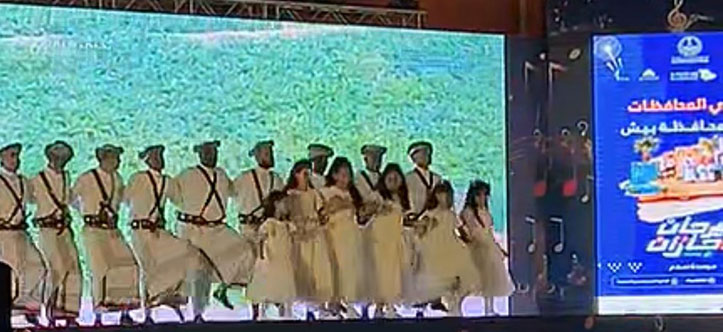 بيش… ليلةٌ تفيض فنًا وتنميةً وهوية