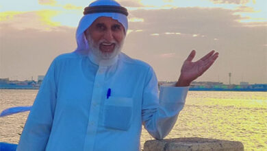 حوار بين ميم وراء