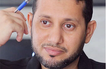 اتــَّـكِـئ