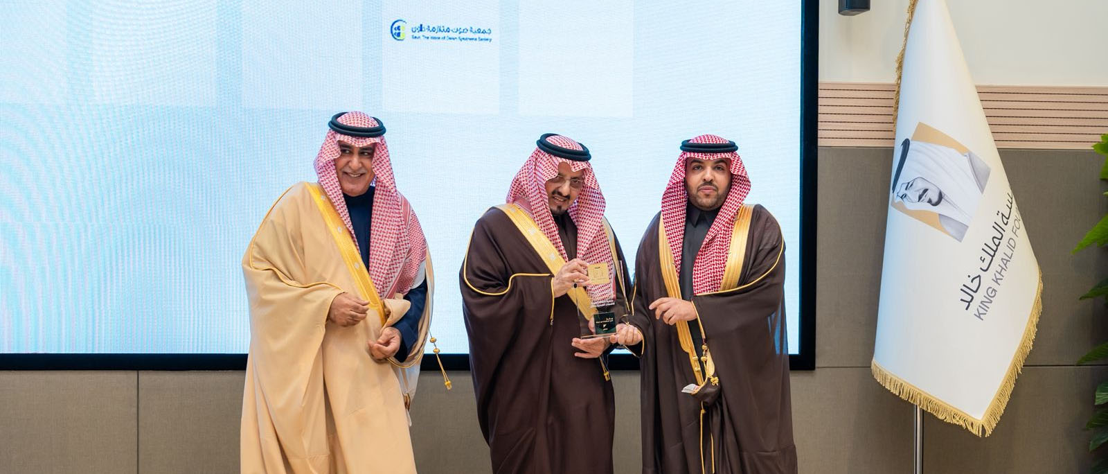 سفانة حائل تتوّج بجائزة الملك خالد 2025