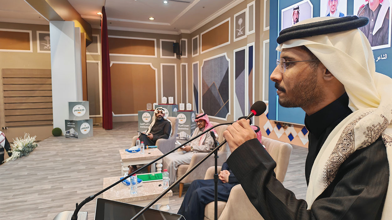 أمسية تبوك صدى الحرف