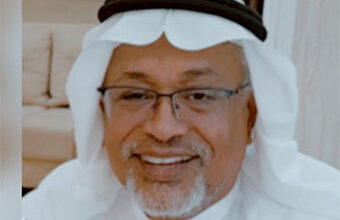 فنجان القهوة السعودية الأصيل