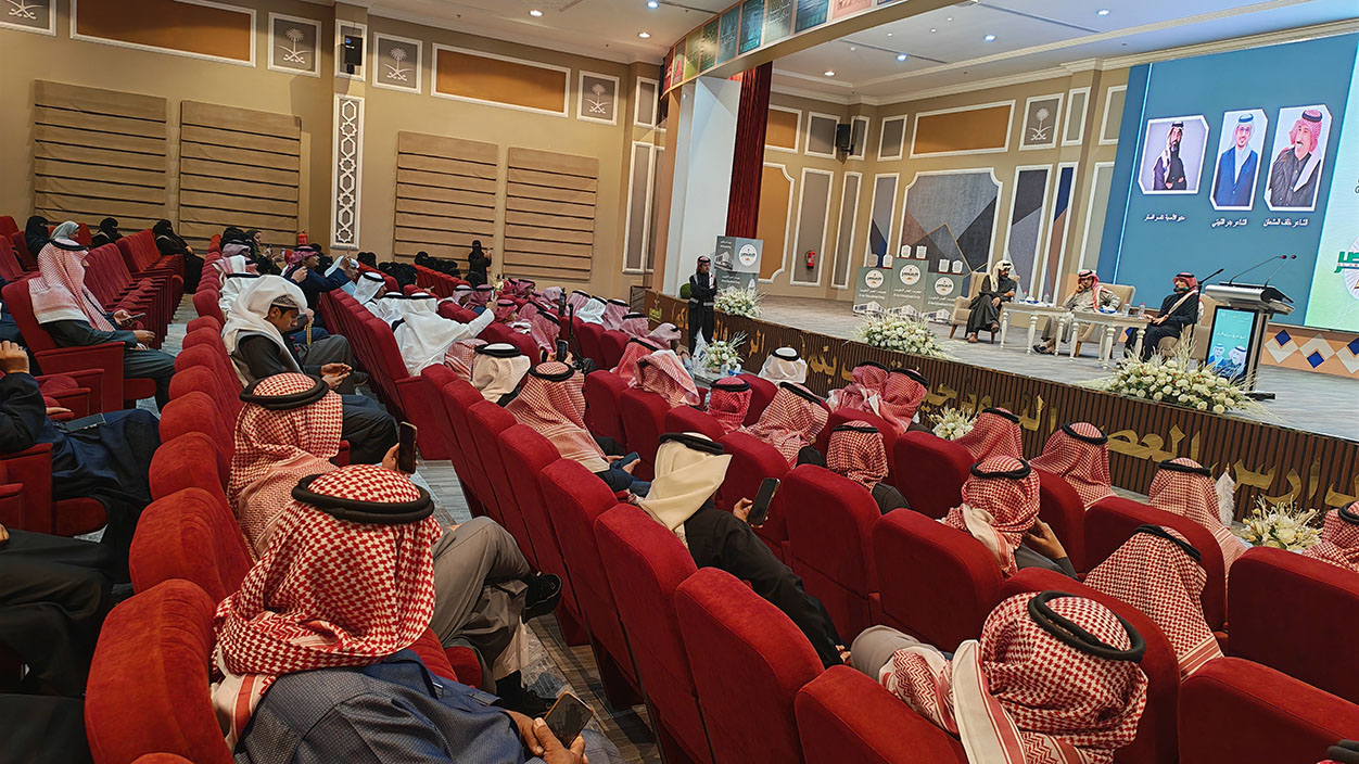 أمسية تبوك صدى الحرف