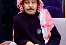 تكريم الإعلامي حامد الطلحي الهذلي في المؤتمر الدولي الثامن للغة العربية