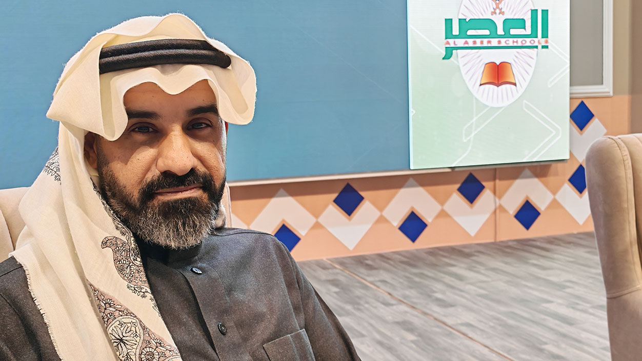 أمسية تبوك صدى الحرف