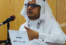 أ / موسى الفيفي" يحصد درجة الدكتوراه في اللغة العربية.