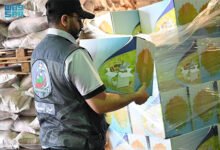 جمعية البر الخيرية بمنطقة جازان تطلق مبادرة “بر جازان في رمضان” تجسّد أسمى معاني العطاء والتكامل المجتمعي