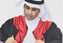 الفيفي يحصد درجة الدكتوراه في علم النفس .