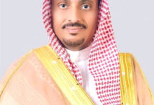 تهنئة بالثقة الملكية بمناسبة الترقيه للمرتبة الرابعة عشرة