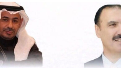 فرسان السلام تطلق المجلس السياحي الرقمي الدولي