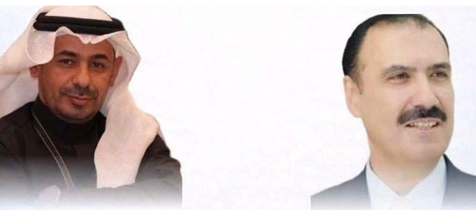 فرسان السلام تطلق المجلس السياحي الرقمي الدولي