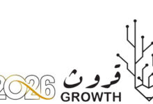 أمسية تبوك صدى الحرف