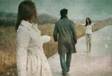 العوض الجميل 2