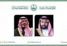 أمير منطقة جازان وسمو نائبه يعزّيان عريفة قبيلة السادة النعامية بالعالية في وفاة والدته