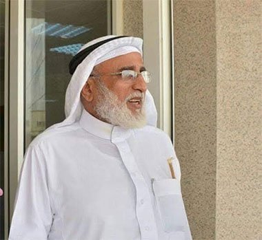 القناع الزائف للتسامح