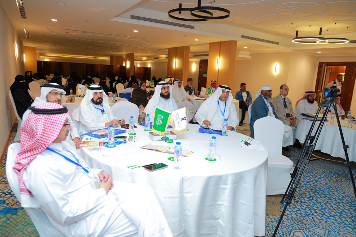 ختام المؤتمر الدولي الثامن للغة العربية وآدابها بجدة