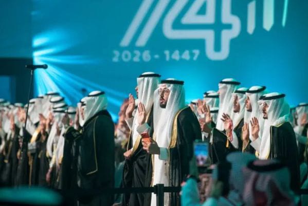 جامعة أم القرى تحتفل بتخريج أكثر من 12 ألف 2026 