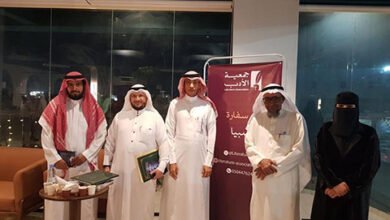 بمناسبة يومها العالمي.. "سفارة صبيا" تحتفي بفن القصة القصيرة في أمسية استثنائية