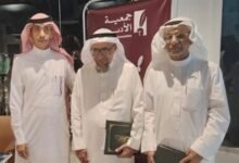 سفراء الادب في صبيا يحتفلون باليوم العالمي للقصة