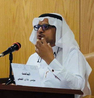 أ / موسى الفيفي" يحصد درجة الدكتوراه في اللغة العربية.