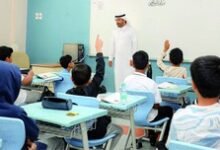 تعليم جازان يعلن التوقيت الزمني لليوم الدراسي خلال شهر رمضان.