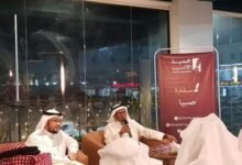 بمناسبة يومها العالمي.. "سفارة صبيا" تحتفي بفن القصة القصيرة في أمسية استثنائية