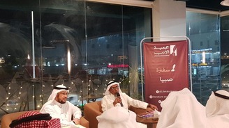 بمناسبة يومها العالمي.. "سفارة صبيا" تحتفي بفن القصة القصيرة في أمسية استثنائية