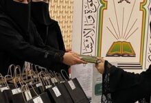 الشؤون الإسلامية بجازان تُشارك في تدشين جمعية زاد الخير لحفظ النعمة بمحافظة الدرب