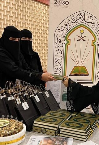 الشؤون الإسلامية بجازان تُشارك في تدشين جمعية زاد الخير لحفظ النعمة بمحافظة الدرب