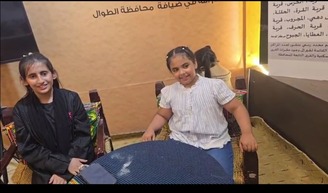 بنات صغيرات من الطايف يحبون ركن محافظة الطوال بشتاء جازان2026