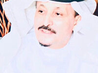 مَعارِجُ الوجْدِ يانون