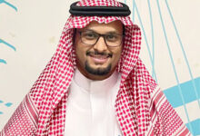 حصول الفيفي على درجة الماجستير